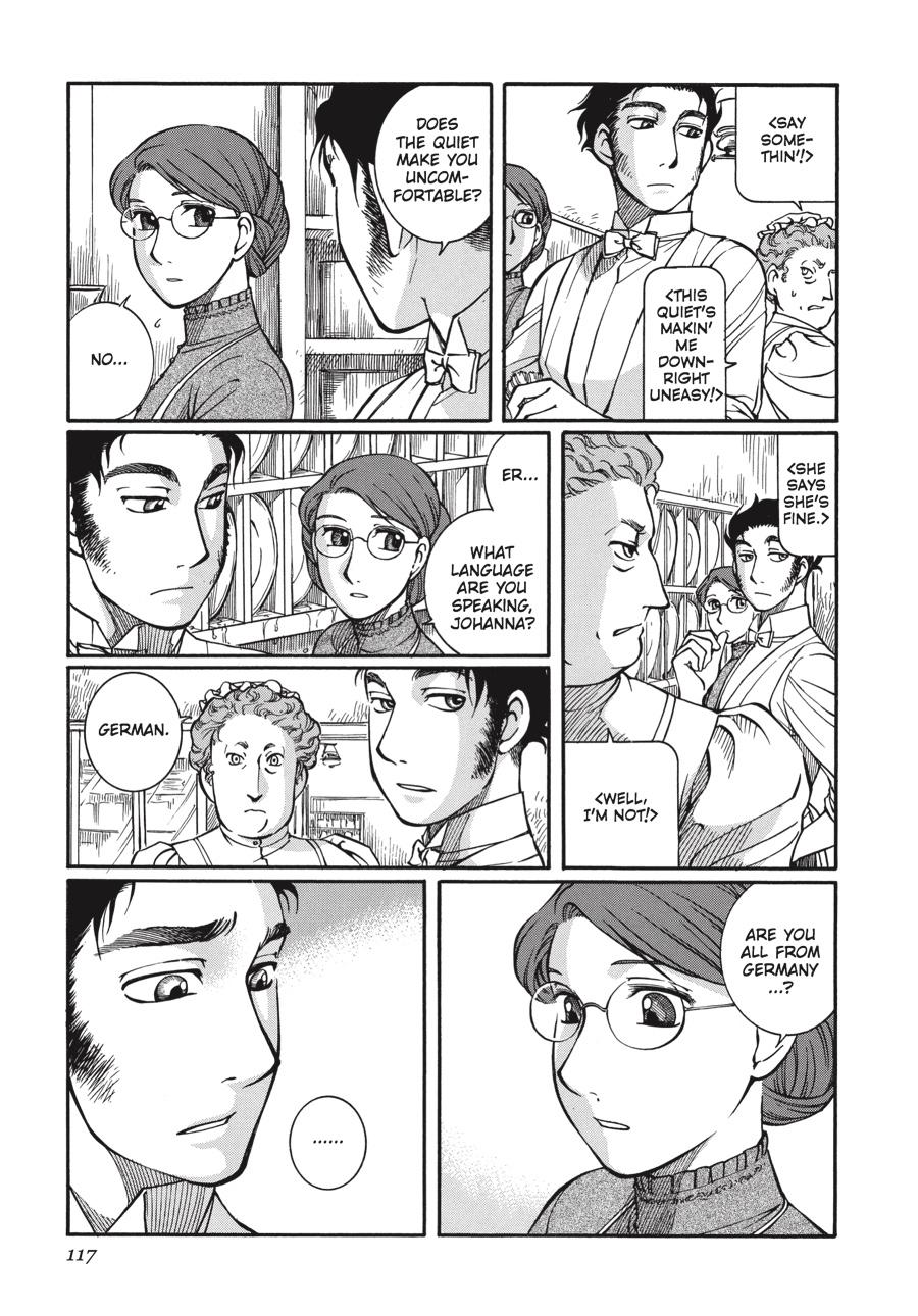 Read Emma EN Manga Online