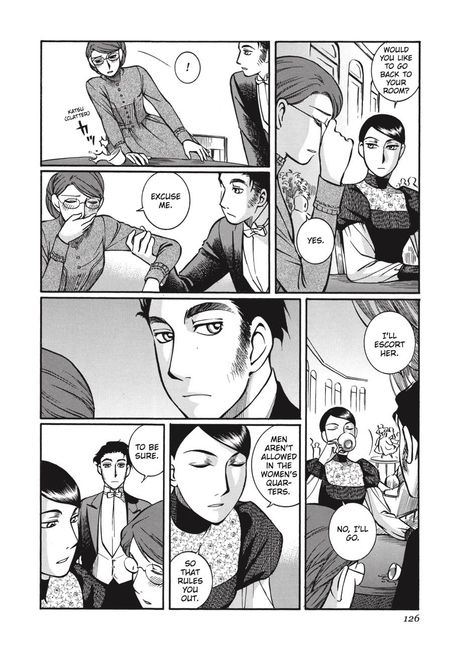 Read Emma EN Manga Online