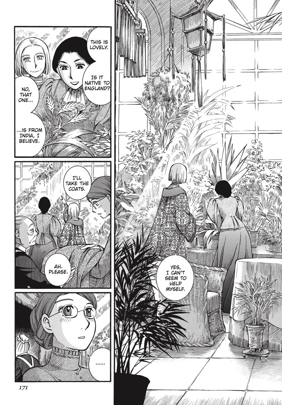 Read Emma EN Manga Online