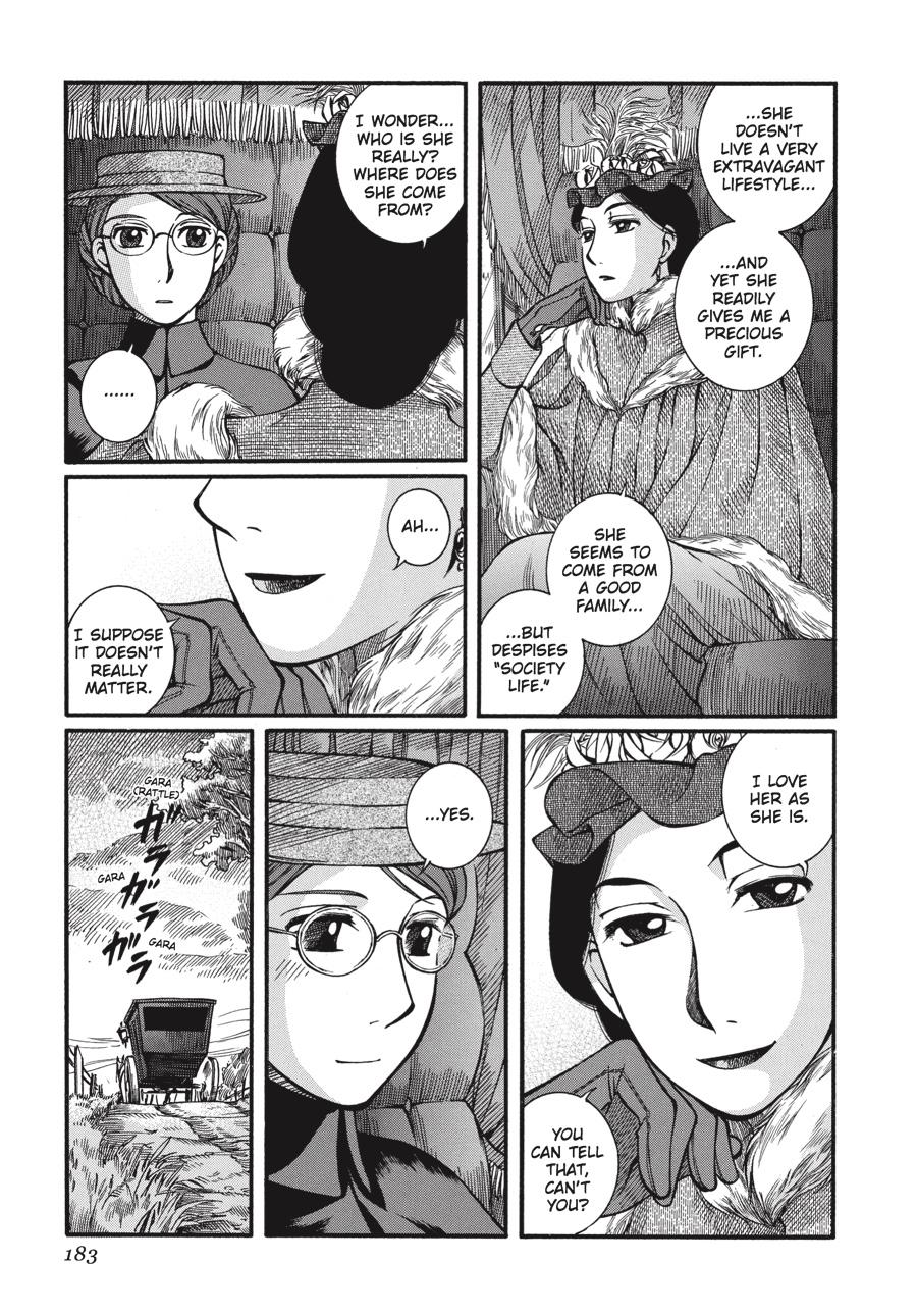 Read Emma EN Manga Online