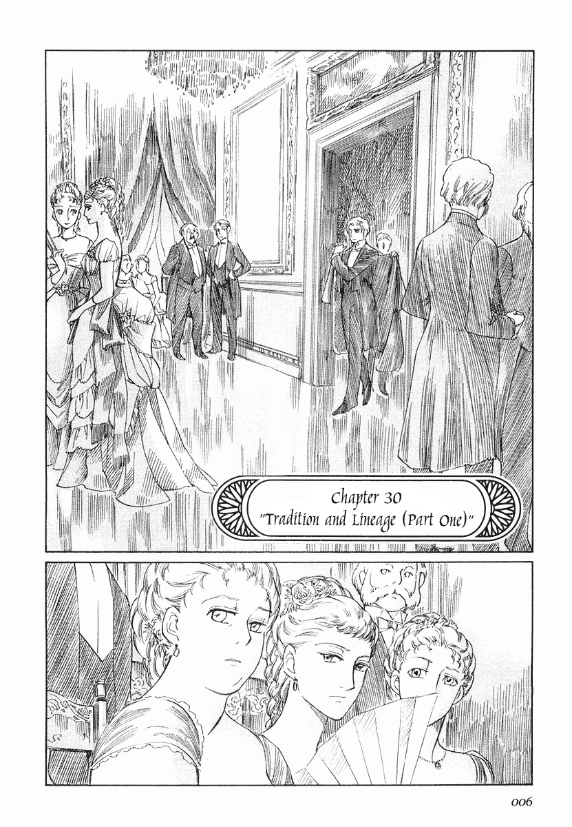 Read Emma EN Manga Online