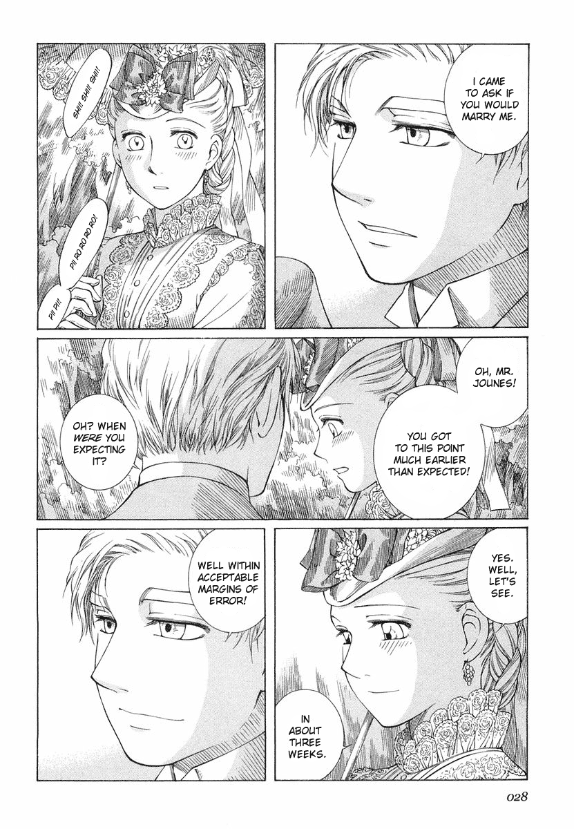 Read Emma EN Manga Online