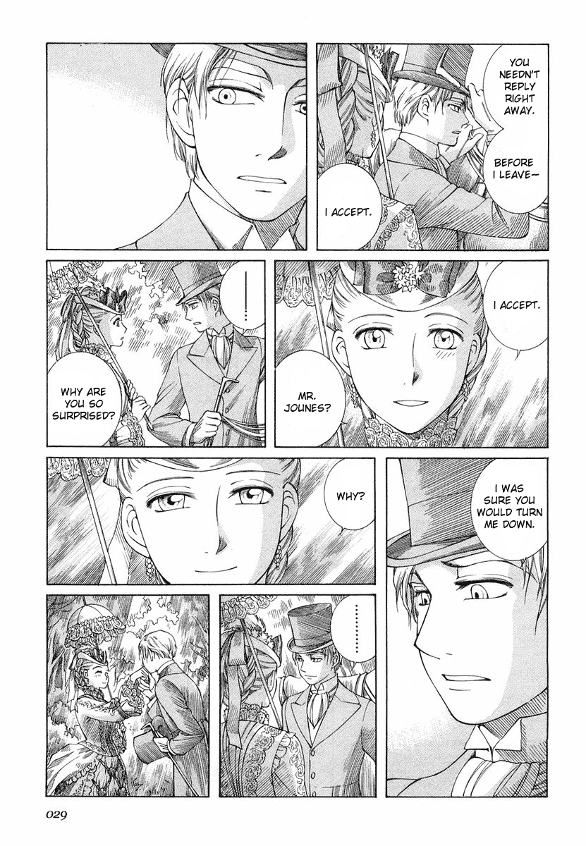 Read Emma EN Manga Online