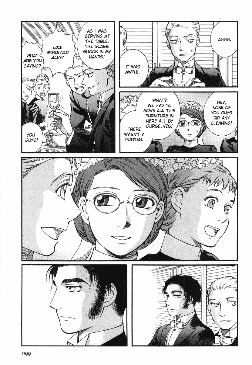 Read Emma EN Manga Online