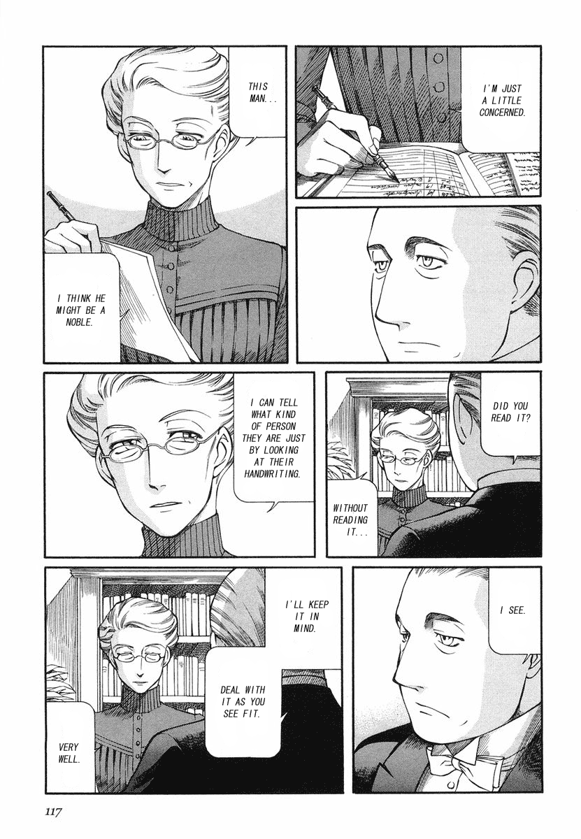 Read Emma EN Manga Online