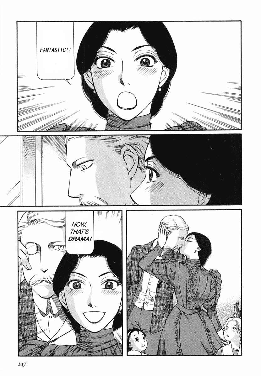 Read Emma EN Manga Online