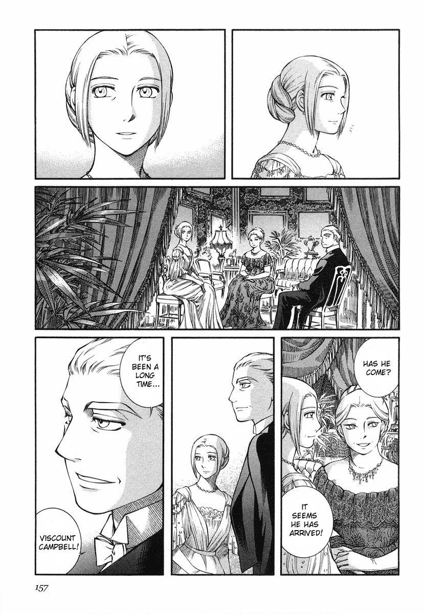 Read Emma EN Manga Online