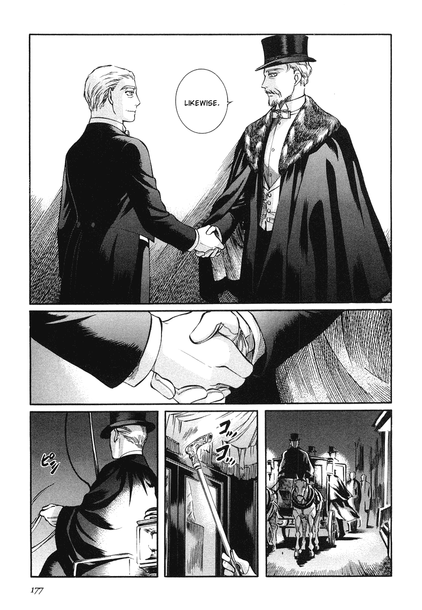 Read Emma EN Manga Online