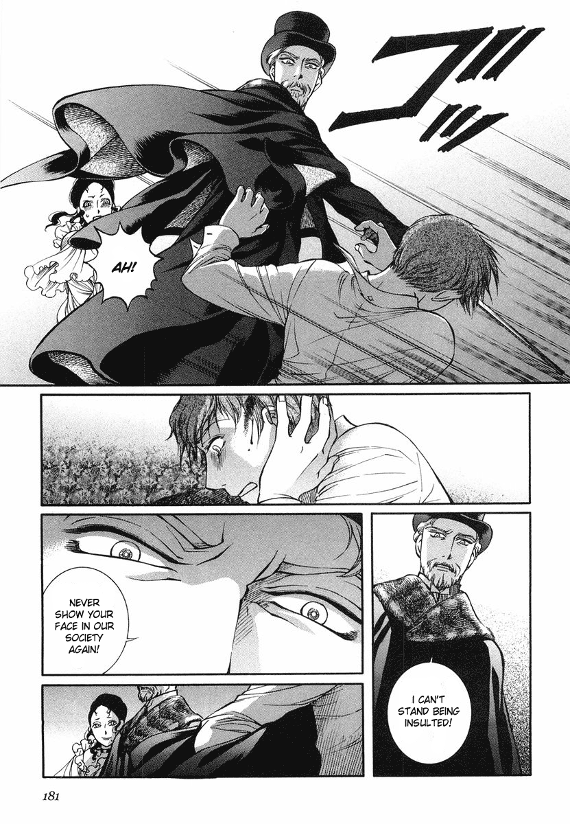 Read Emma EN Manga Online