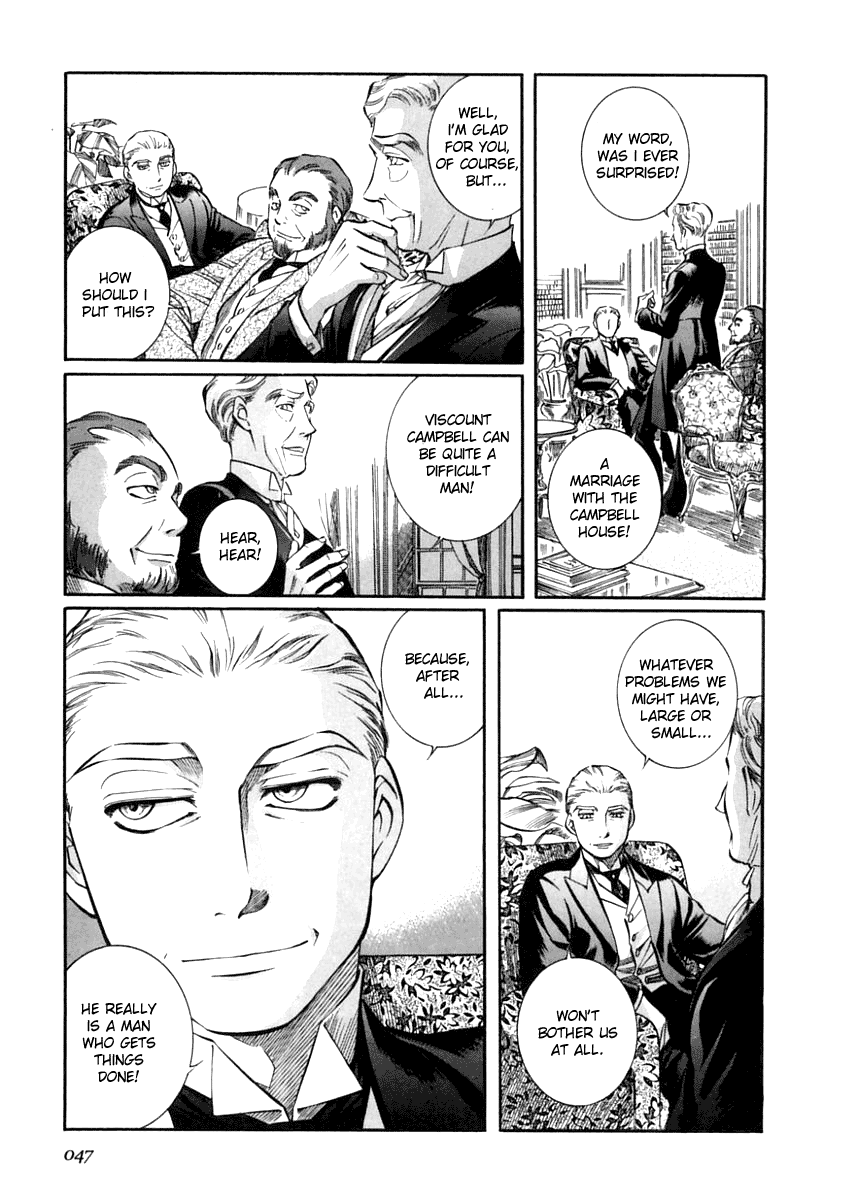 Read Emma EN Manga Online