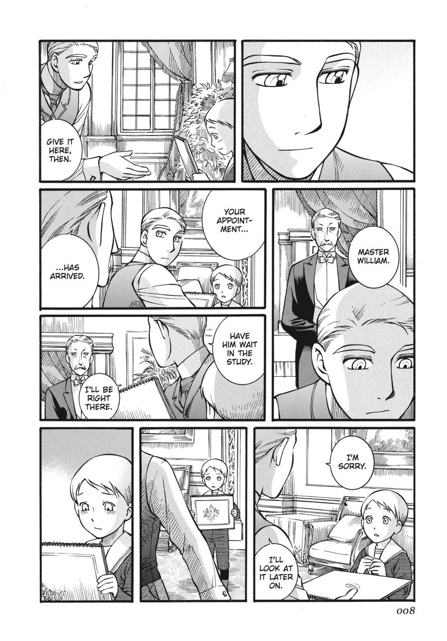 Read Emma EN Manga Online