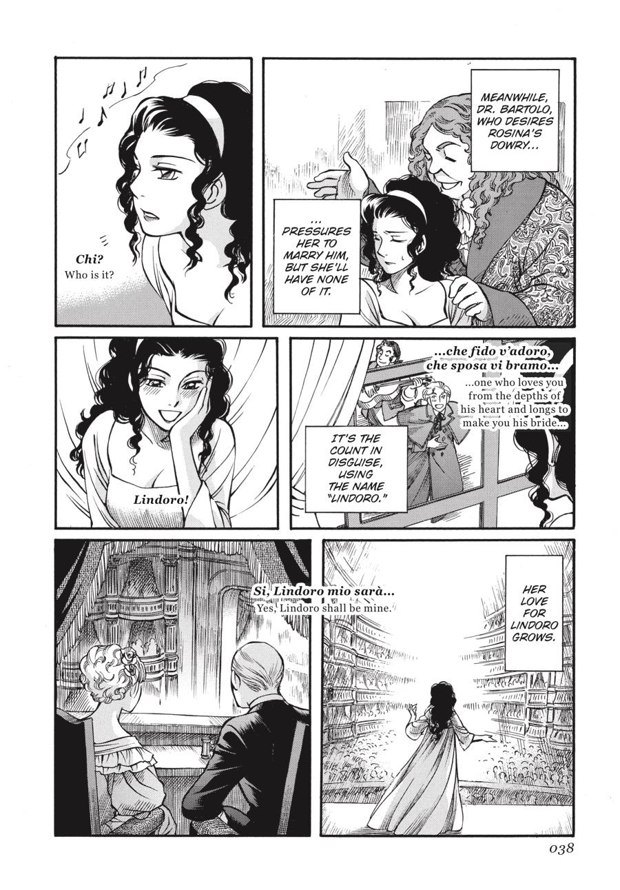 Read Emma EN Manga Online