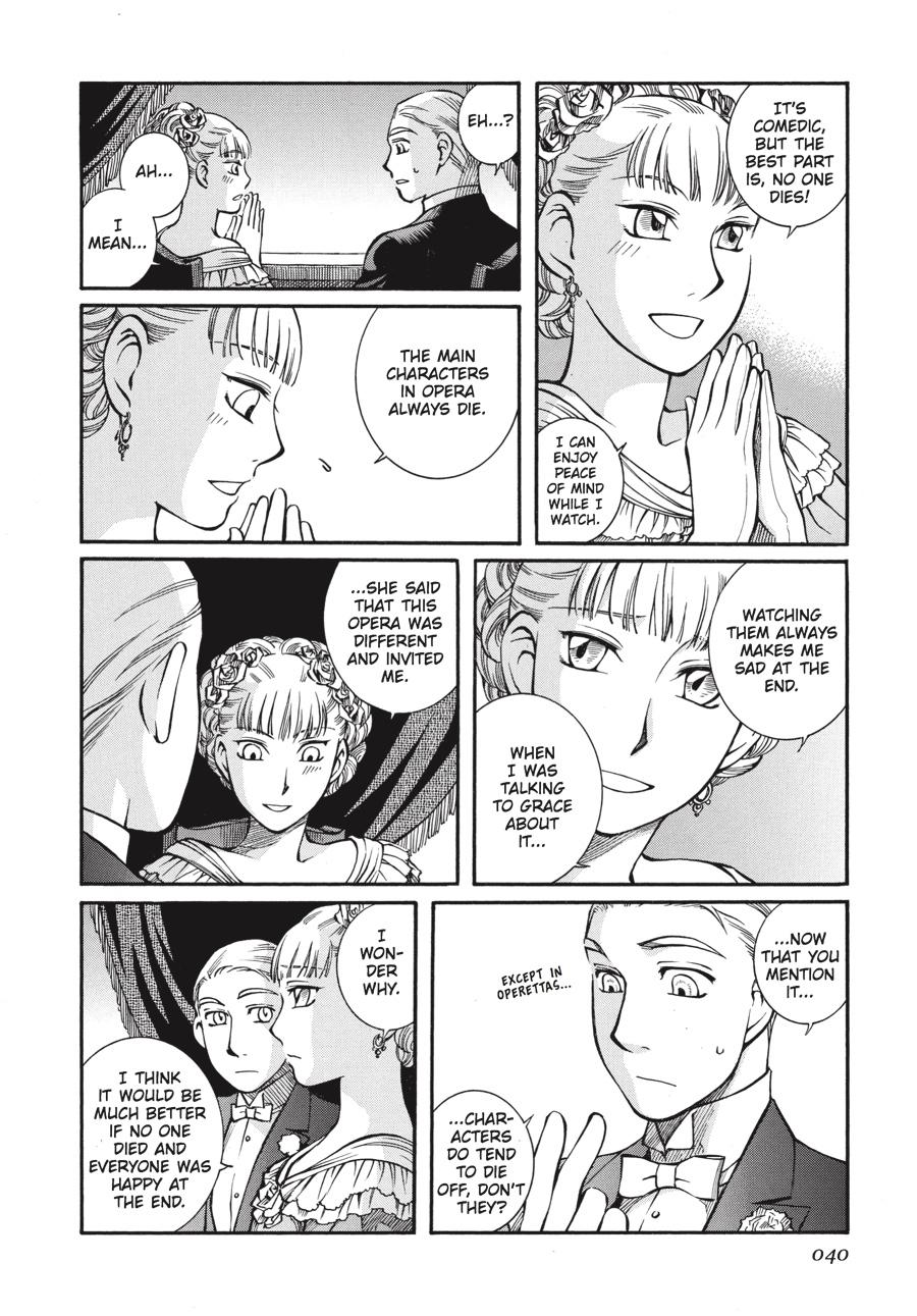 Read Emma EN Manga Online