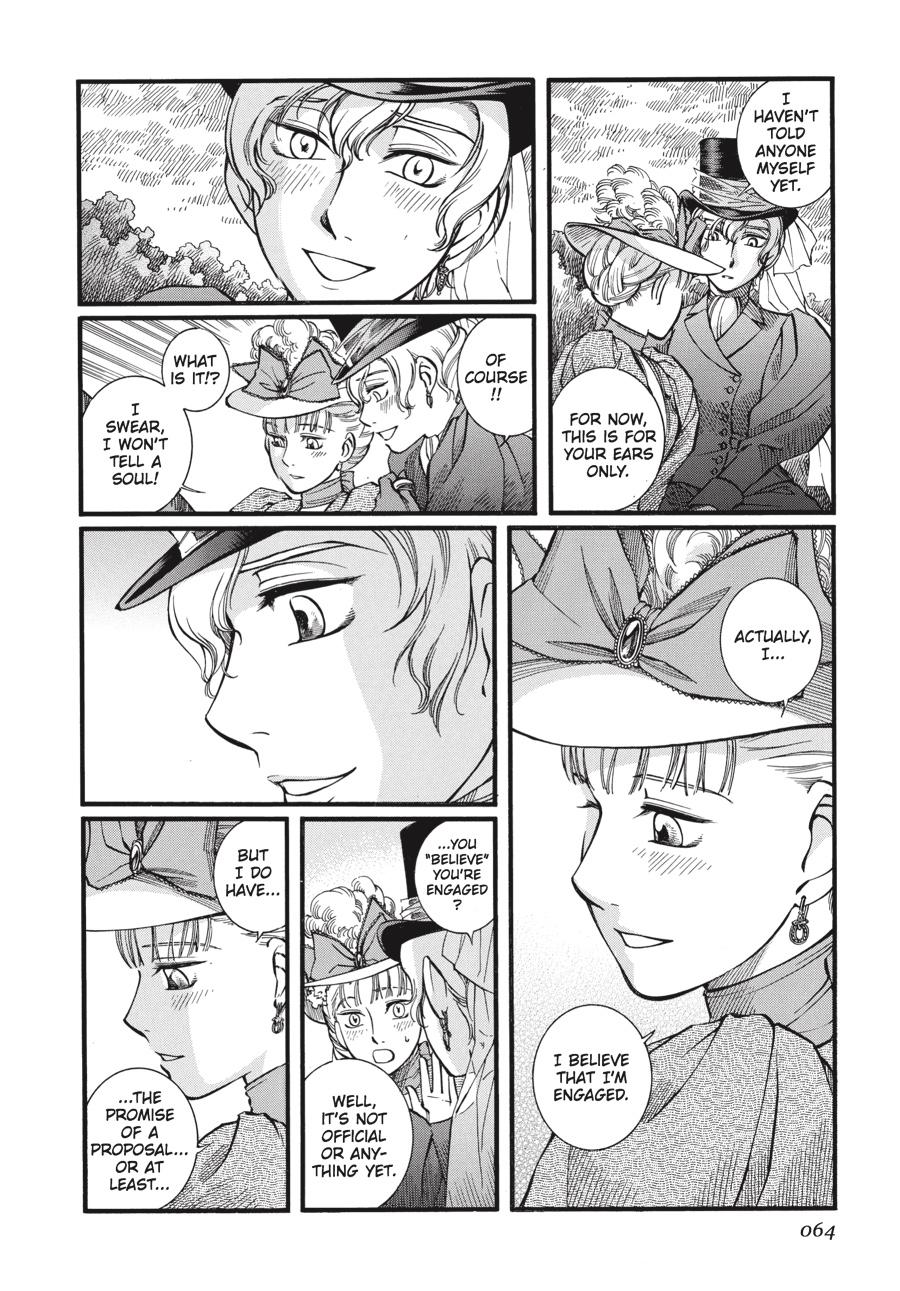 Read Emma EN Manga Online