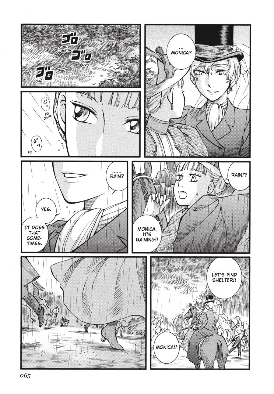 Read Emma EN Manga Online