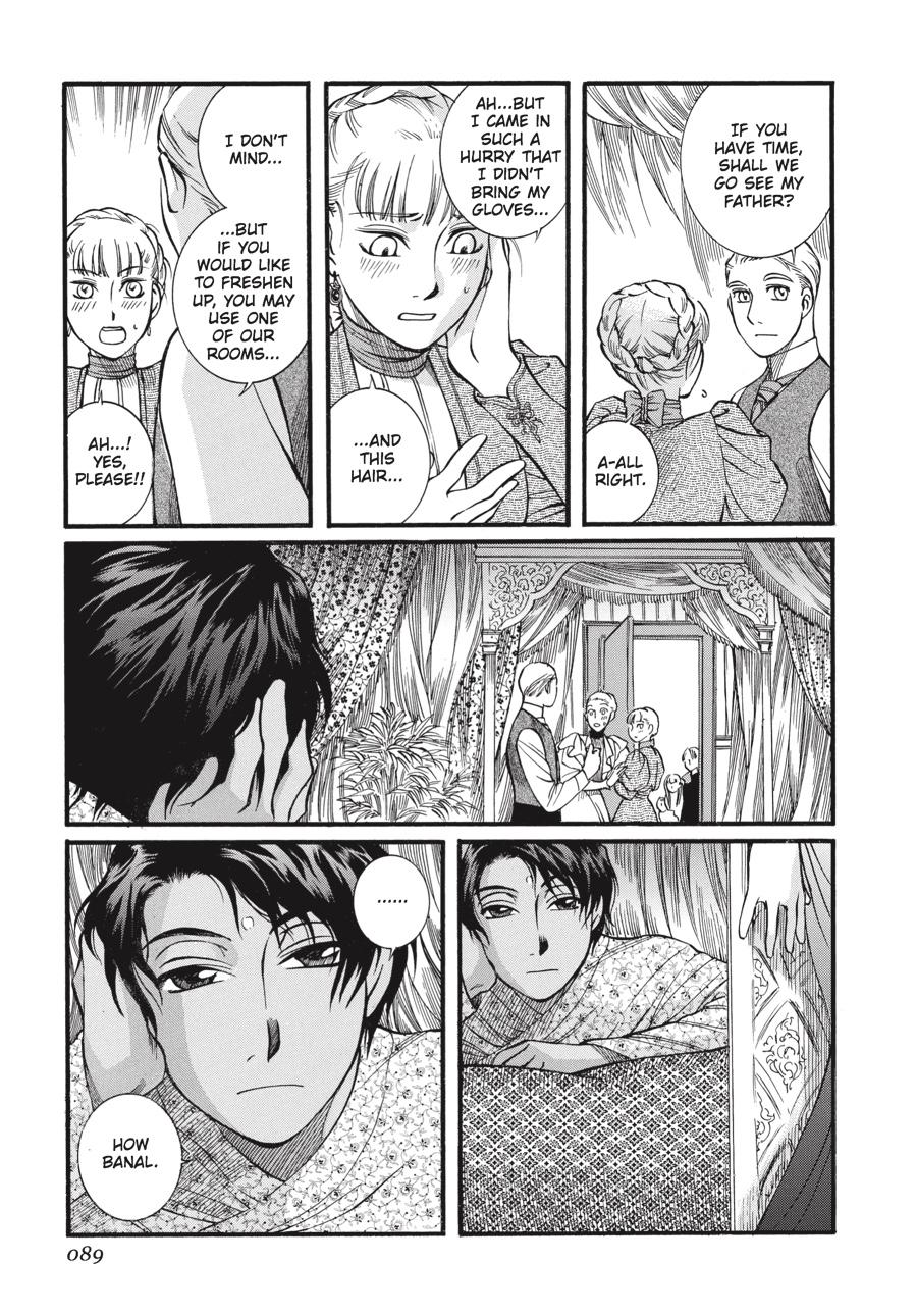 Read Emma EN Manga Online