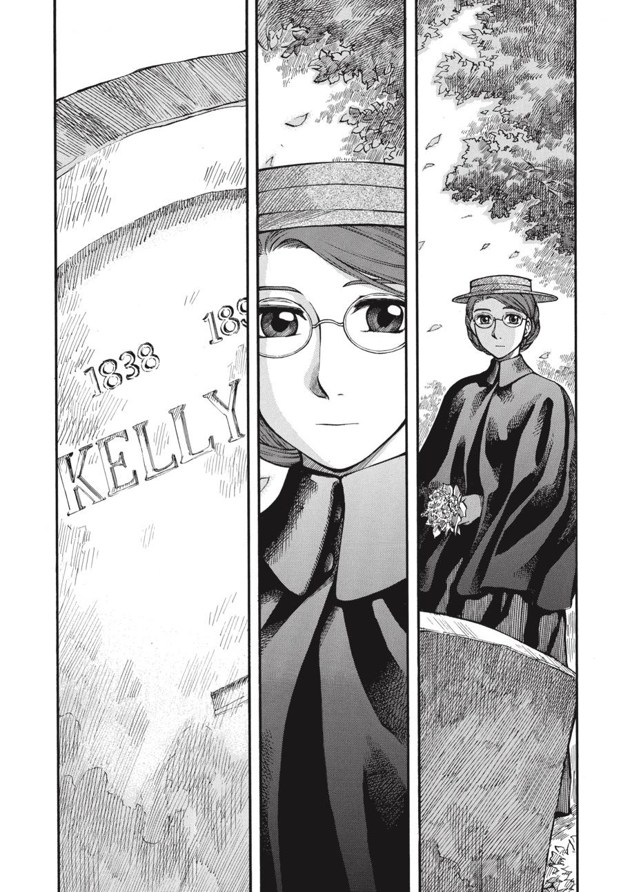 Read Emma EN Manga Online