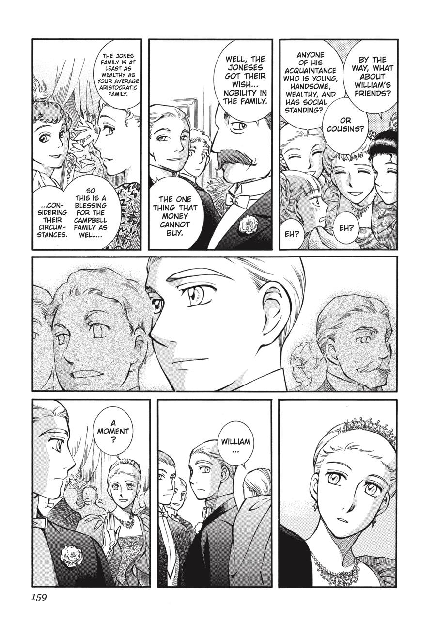 Read Emma EN Manga Online