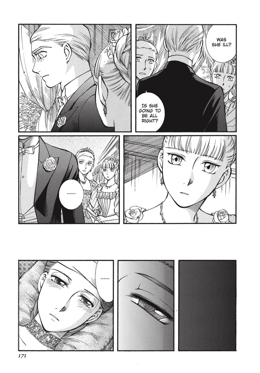 Read Emma EN Manga Online