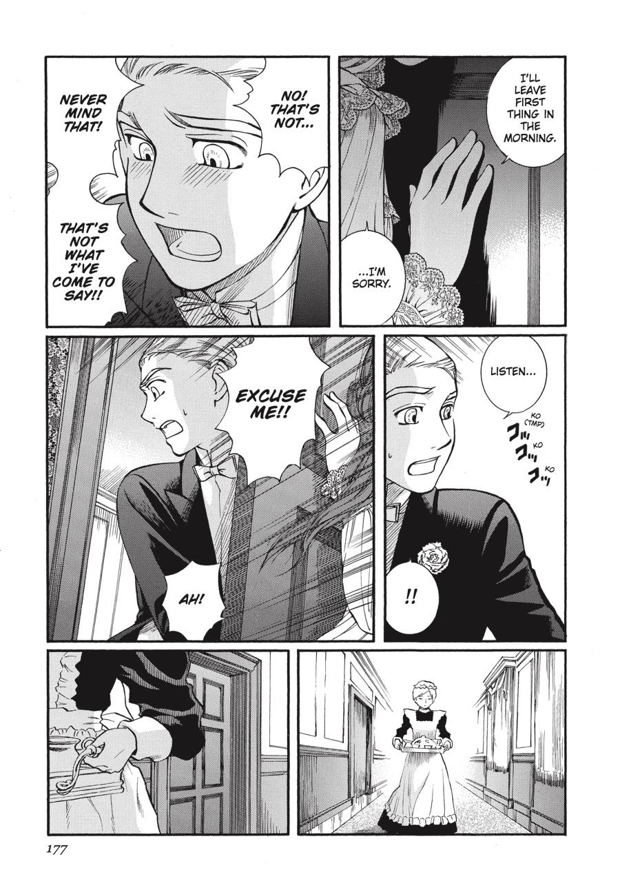 Read Emma EN Manga Online