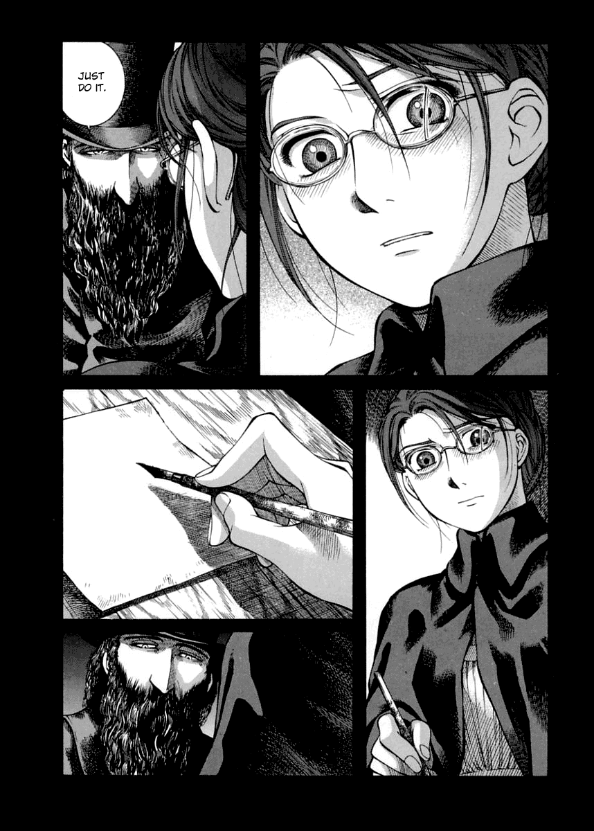 Read Emma EN Manga Online