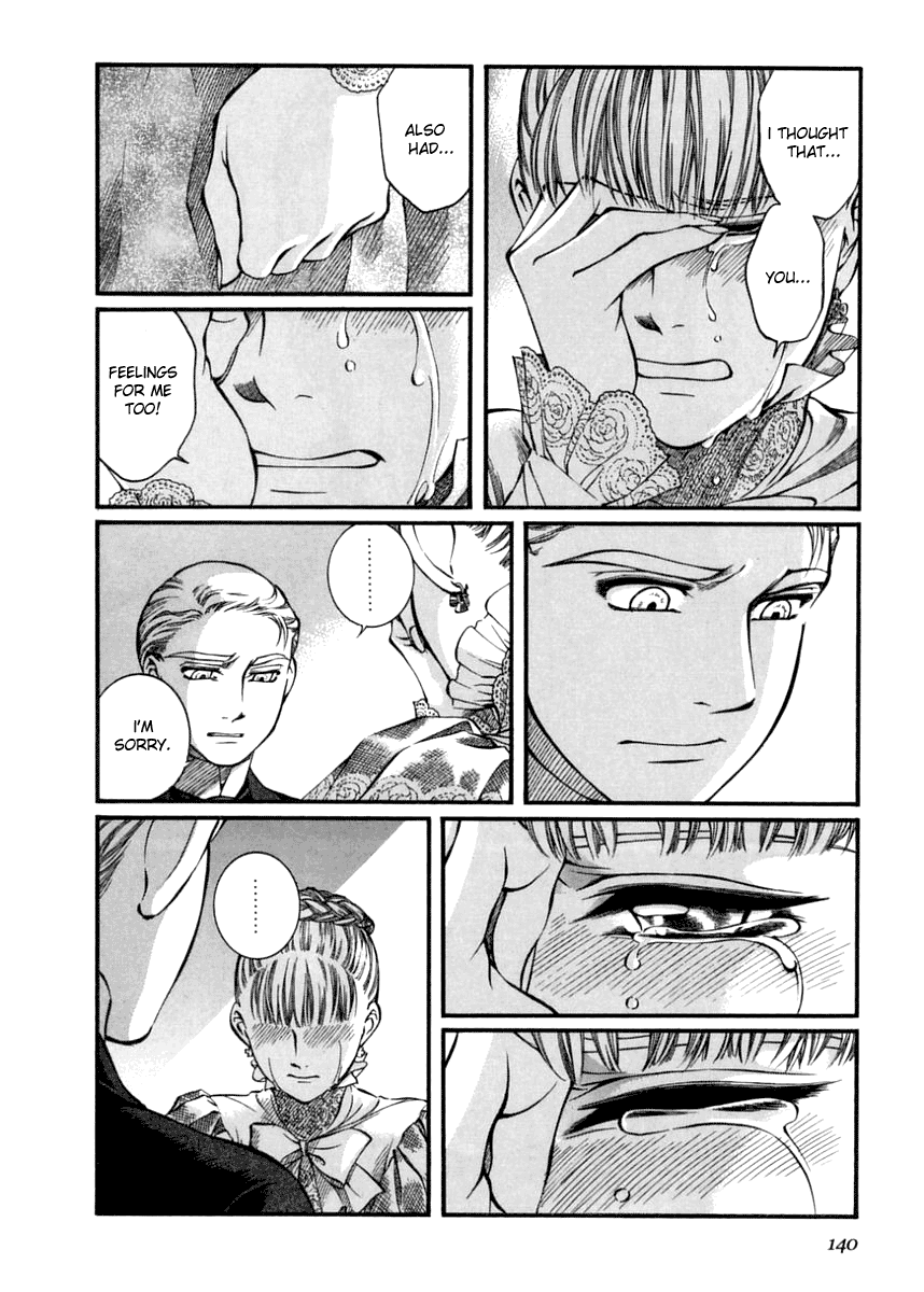 Read Emma EN Manga Online