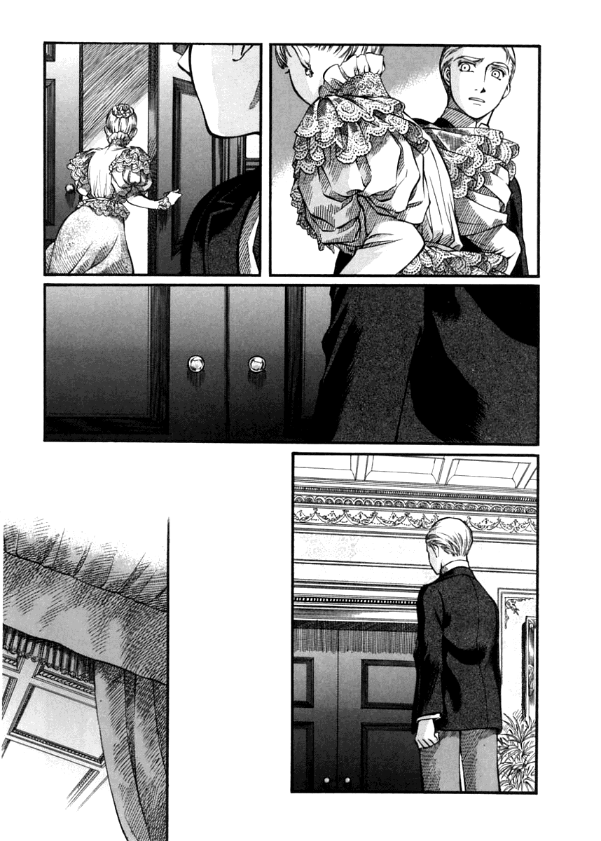 Read Emma EN Manga Online