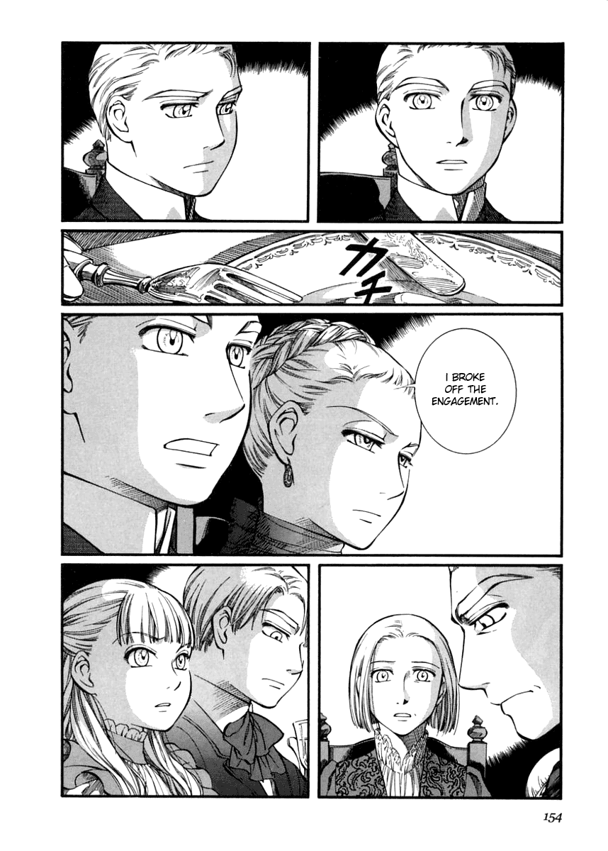 Read Emma EN Manga Online