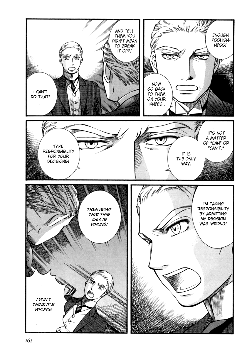 Read Emma EN Manga Online