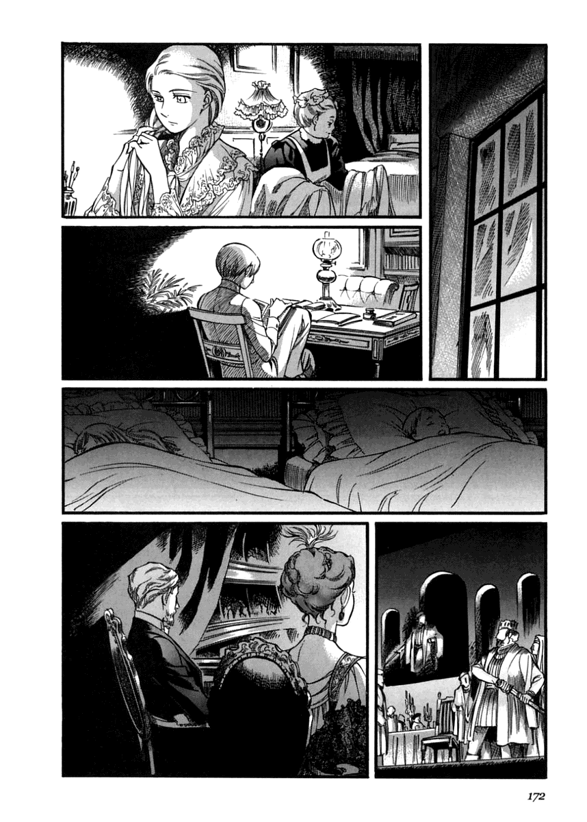 Read Emma EN Manga Online