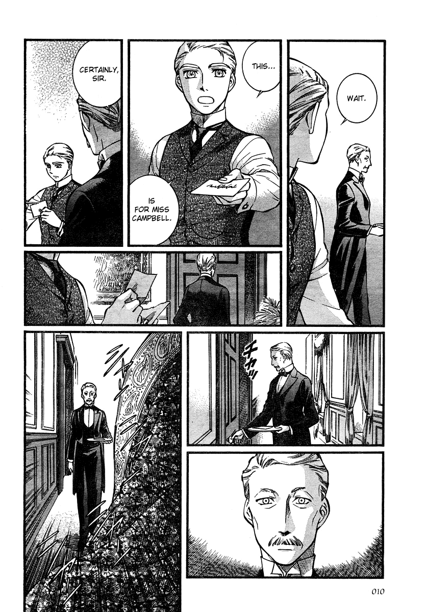 Read Emma EN Manga Online