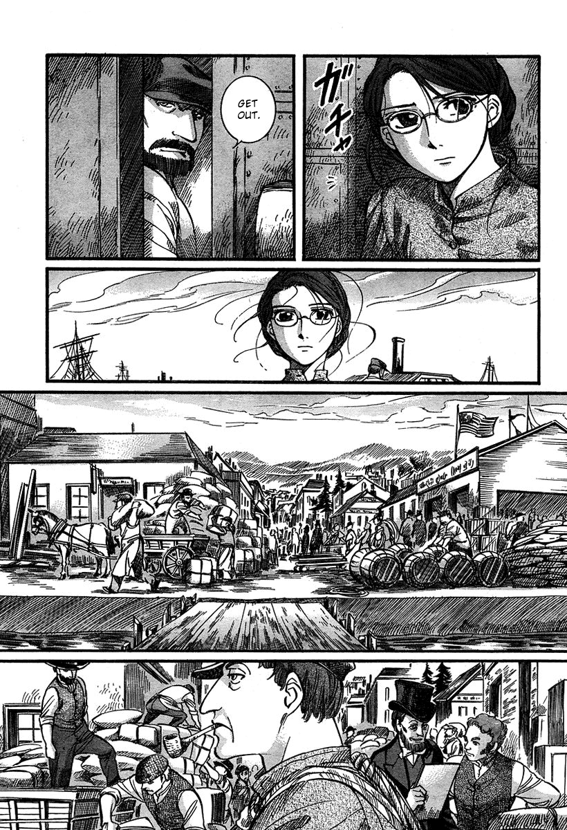 Read Emma EN Manga Online