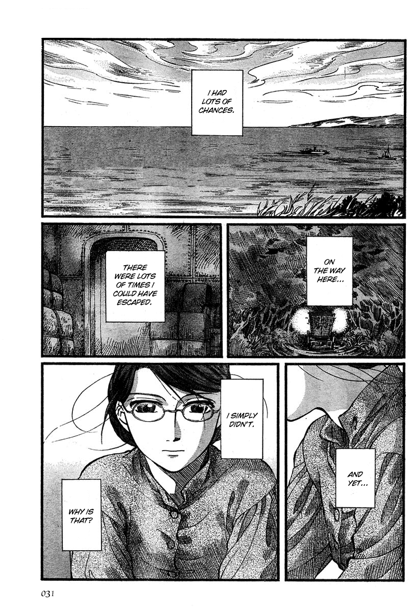 Read Emma EN Manga Online