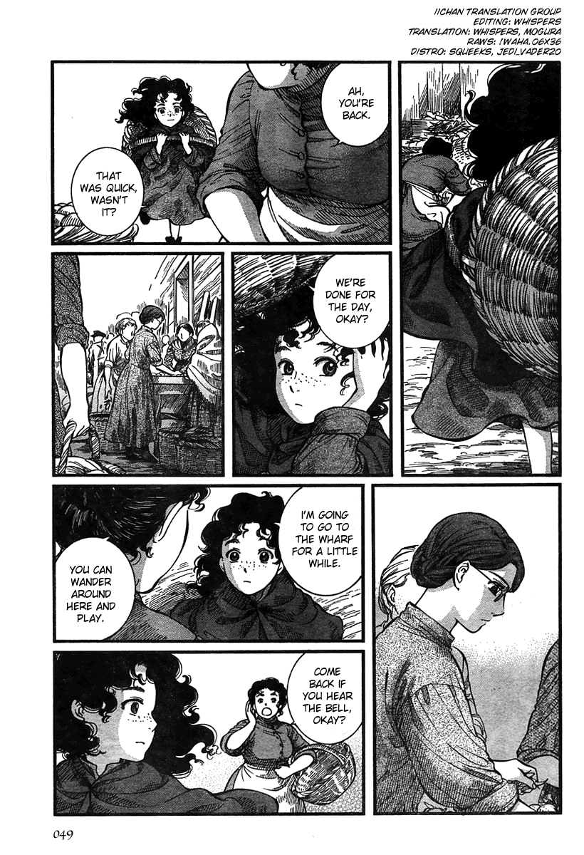 Read Emma EN Manga Online