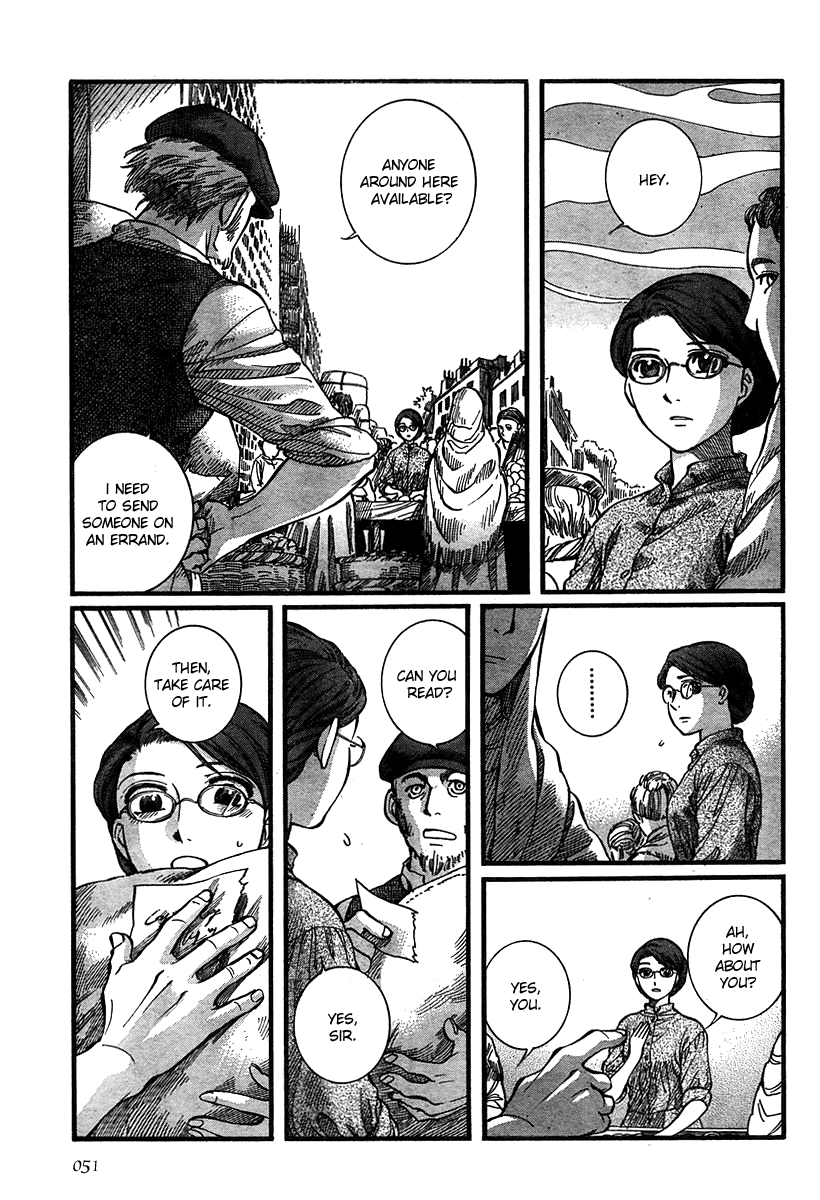 Read Emma EN Manga Online