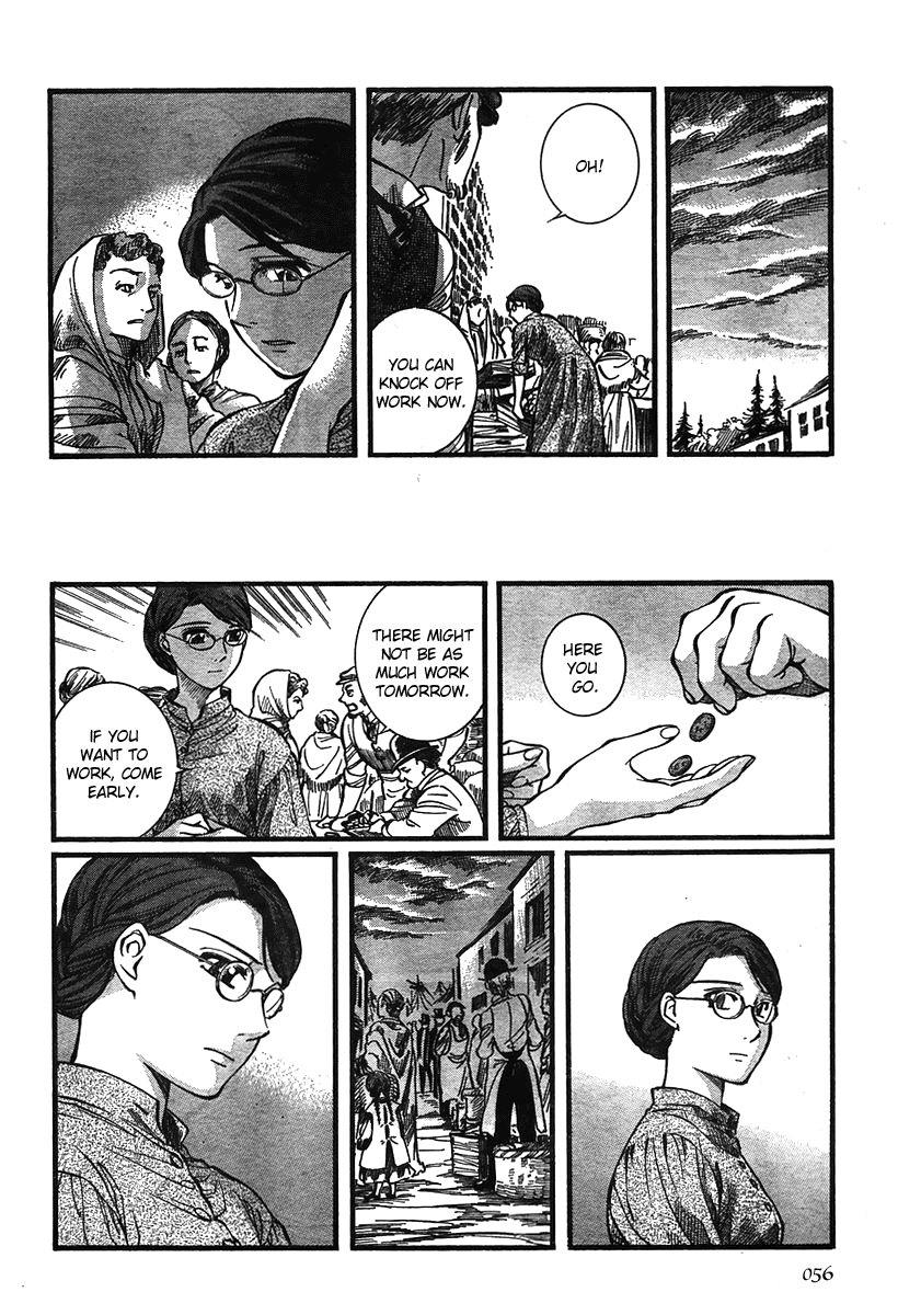 Read Emma EN Manga Online