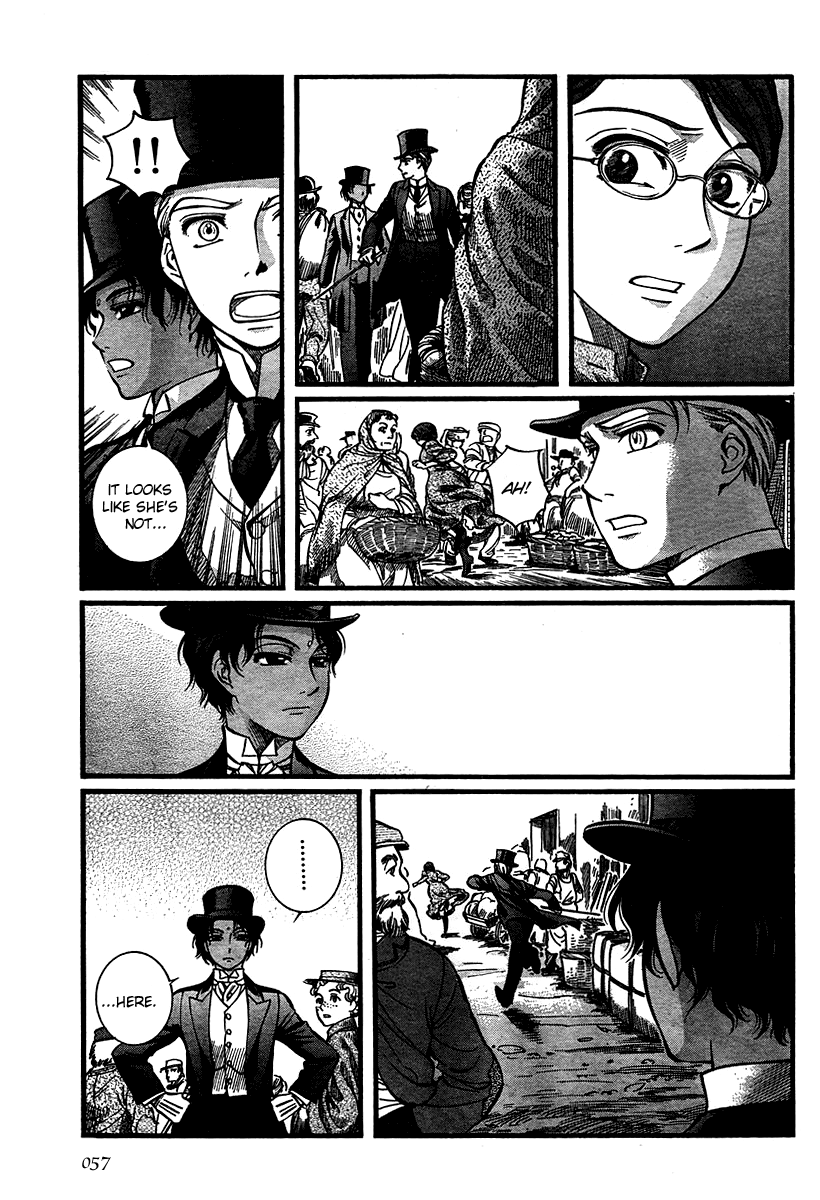 Read Emma EN Manga Online