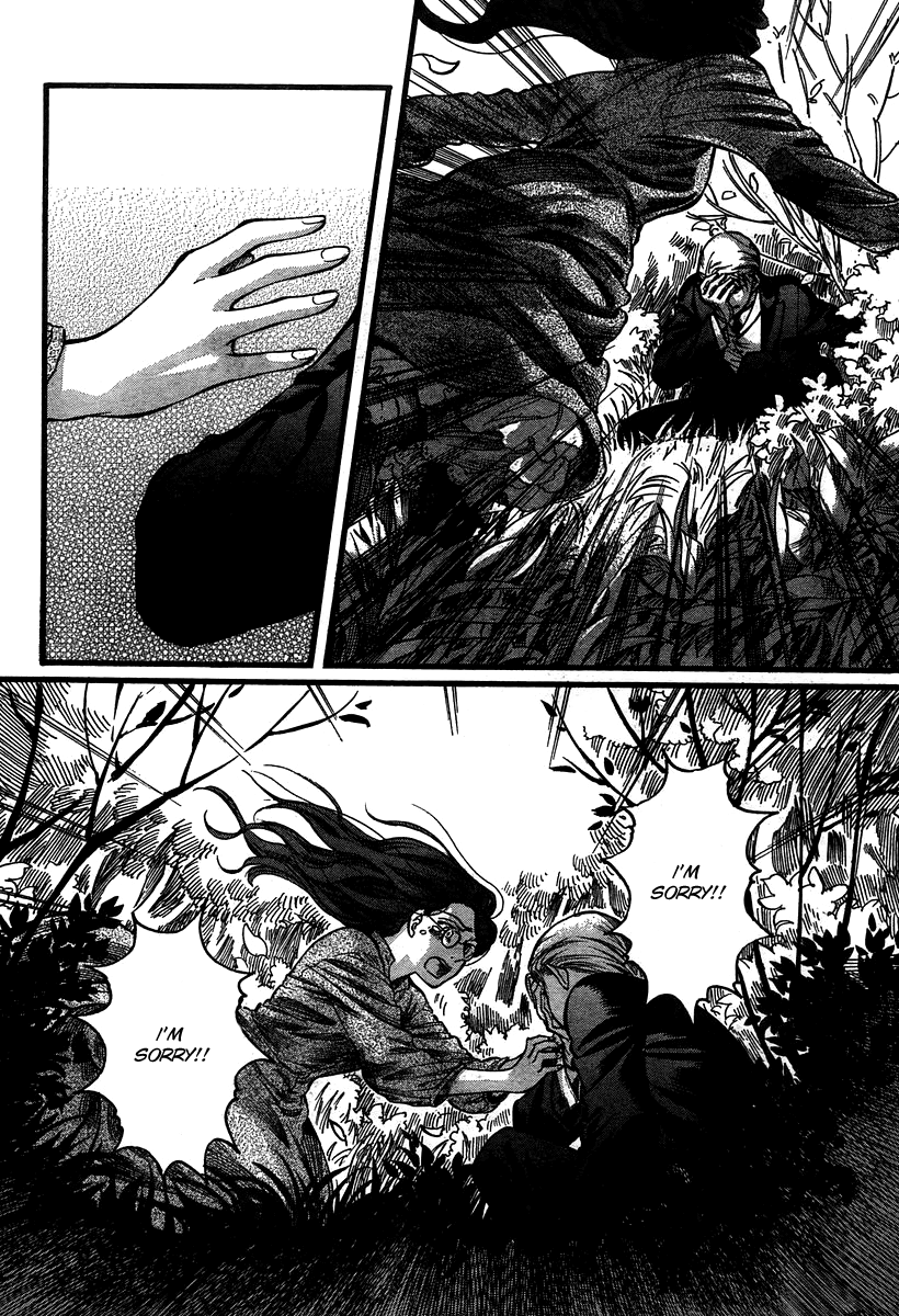 Read Emma EN Manga Online