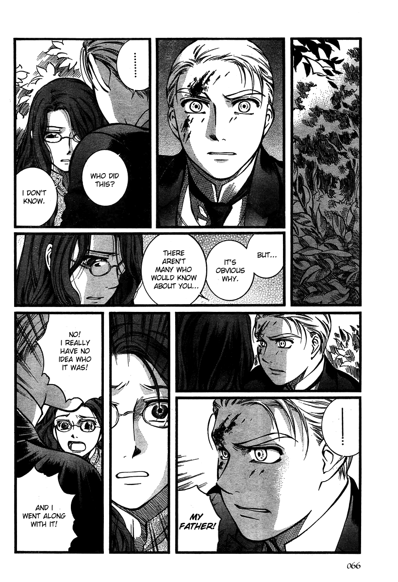 Read Emma EN Manga Online