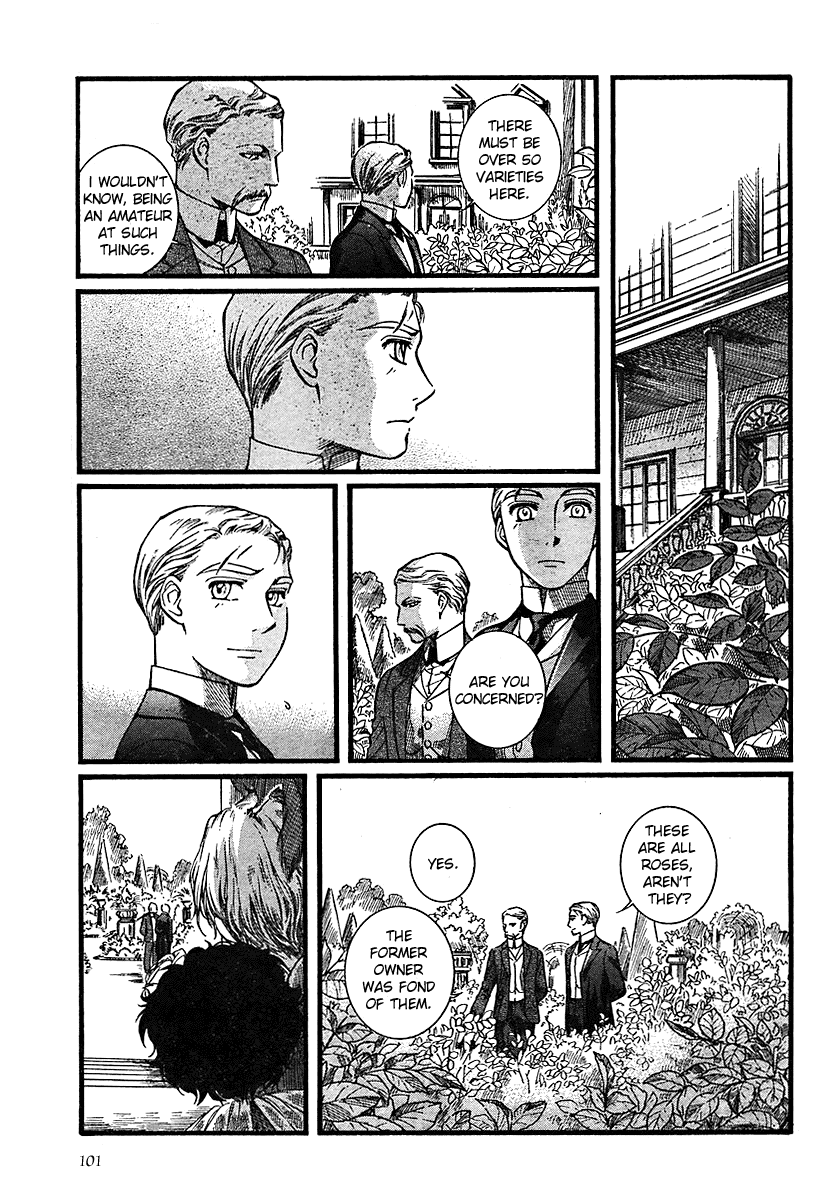 Read Emma EN Manga Online