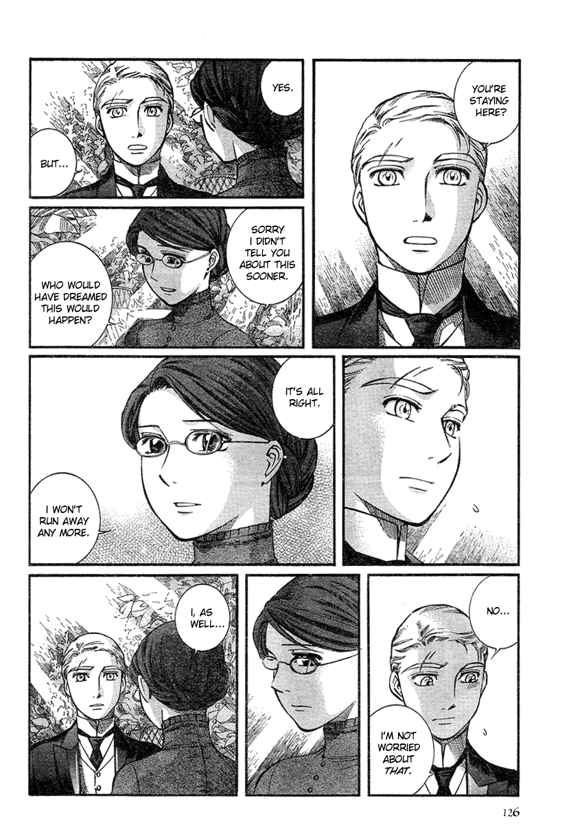 Read Emma EN Manga Online