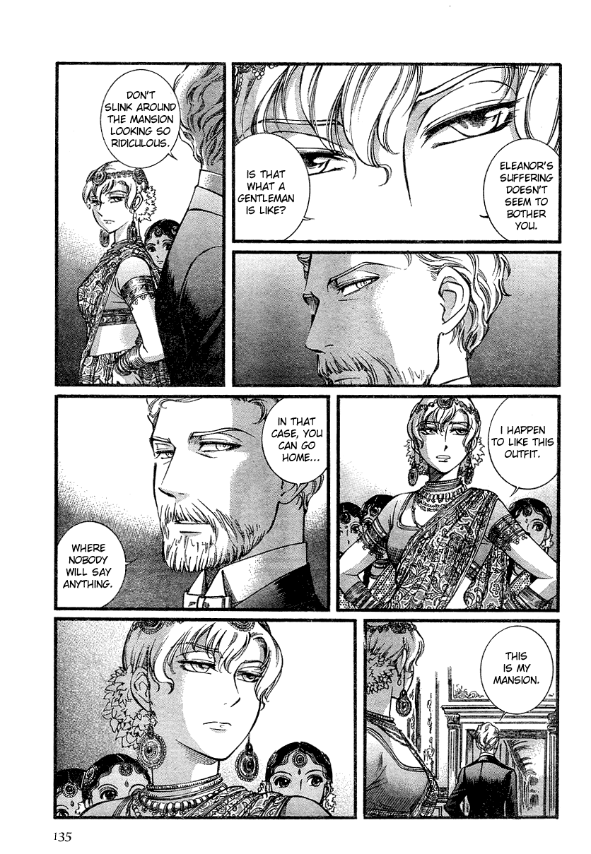 Read Emma EN Manga Online