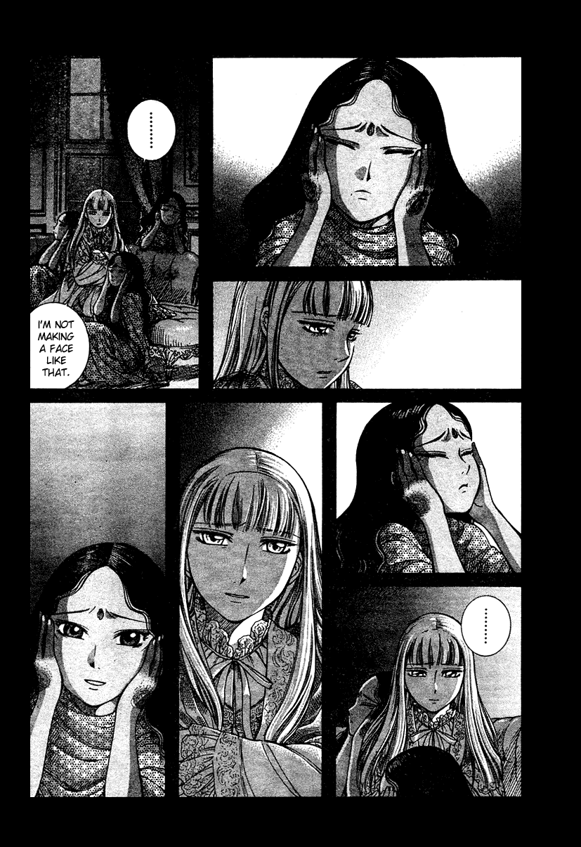 Read Emma EN Manga Online