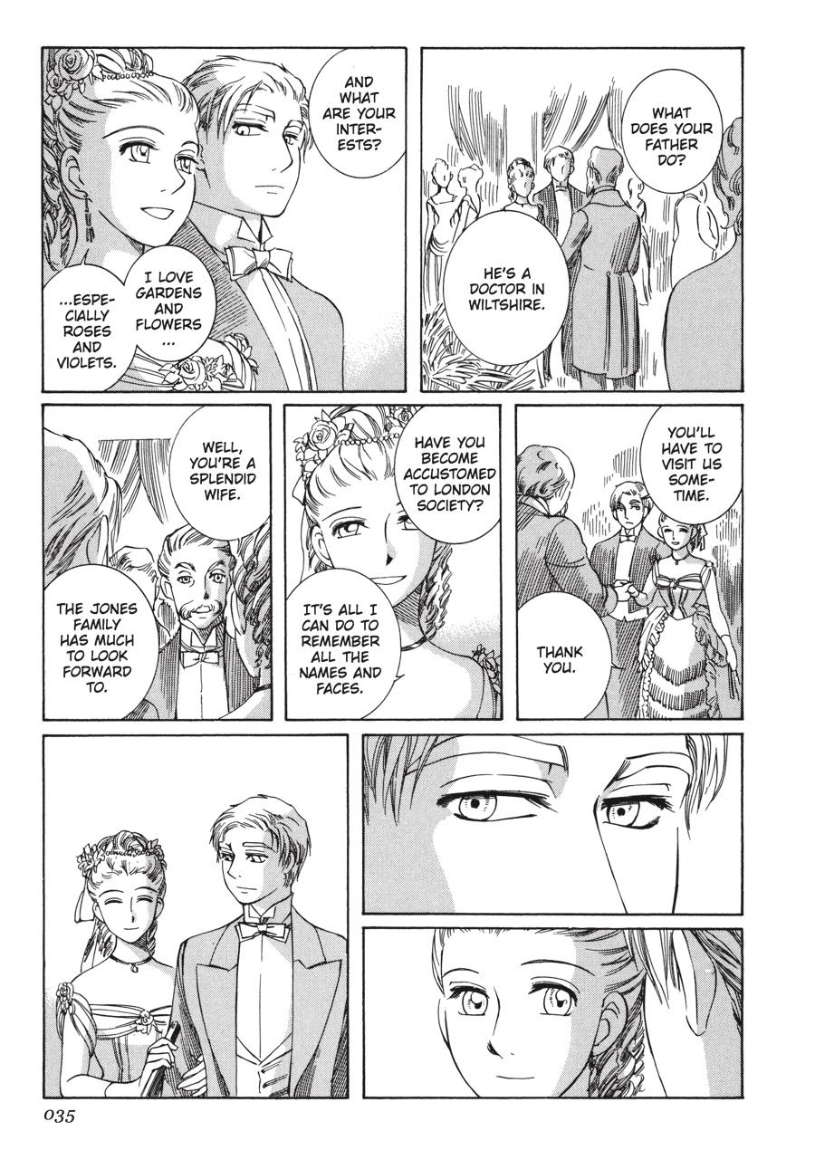 Read Emma EN Manga Online