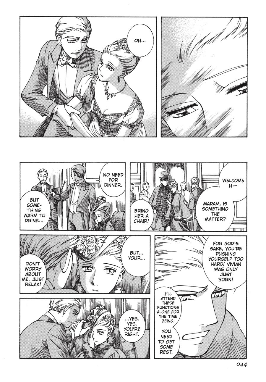 Read Emma EN Manga Online