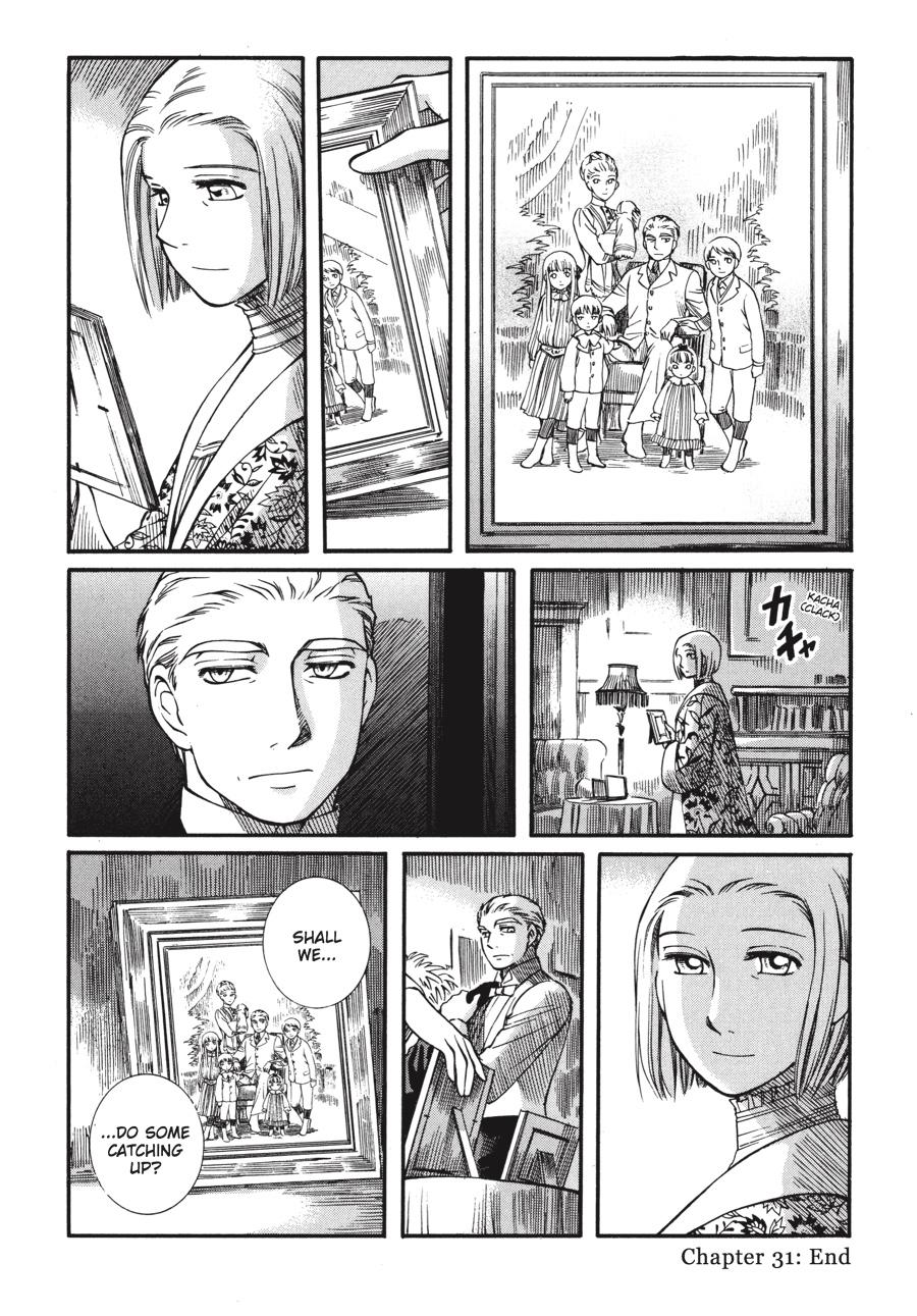 Read Emma EN Manga Online