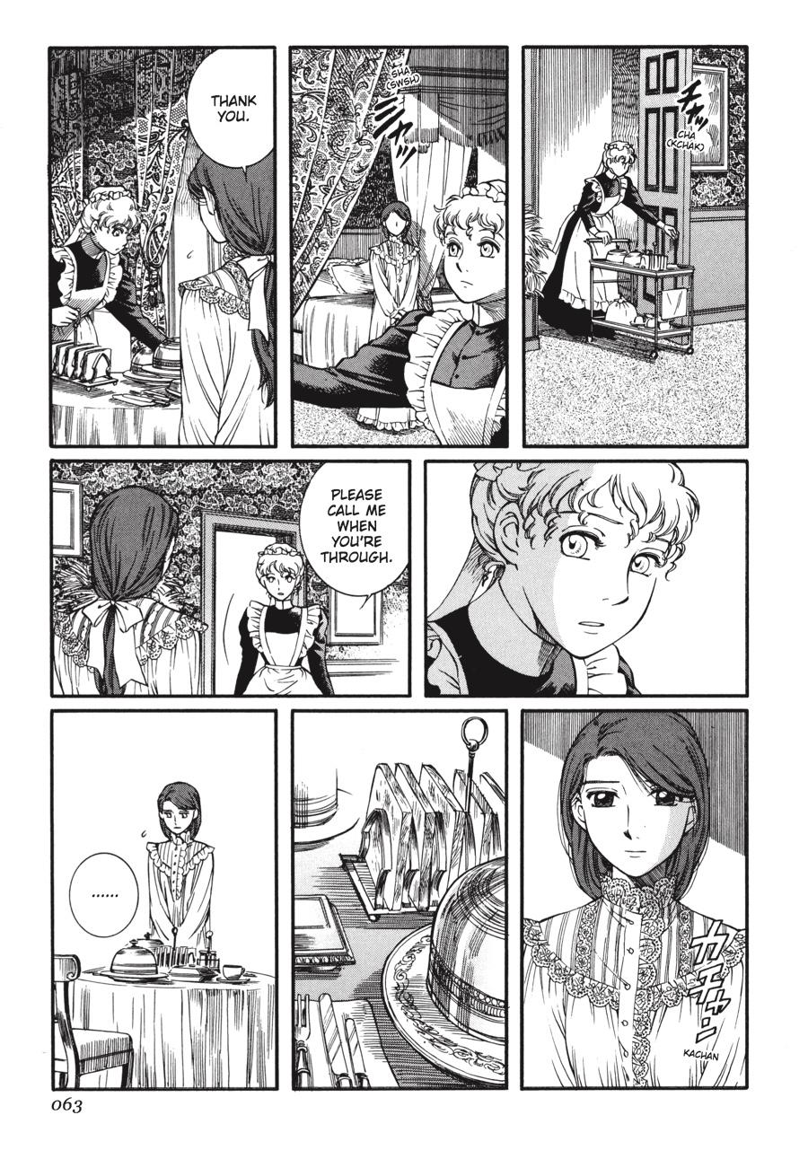 Read Emma EN Manga Online