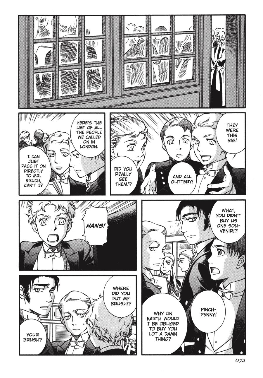 Read Emma EN Manga Online