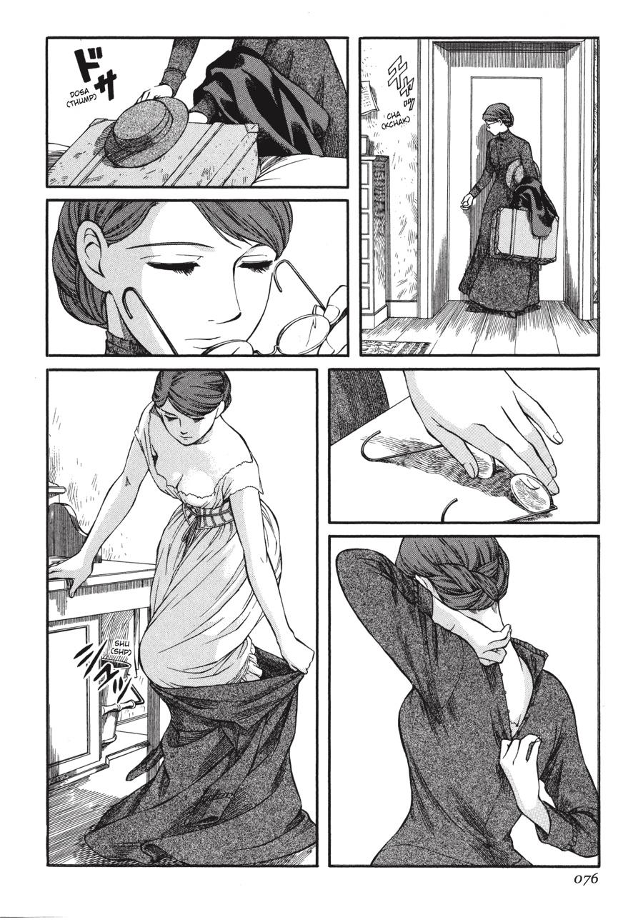 Read Emma EN Manga Online