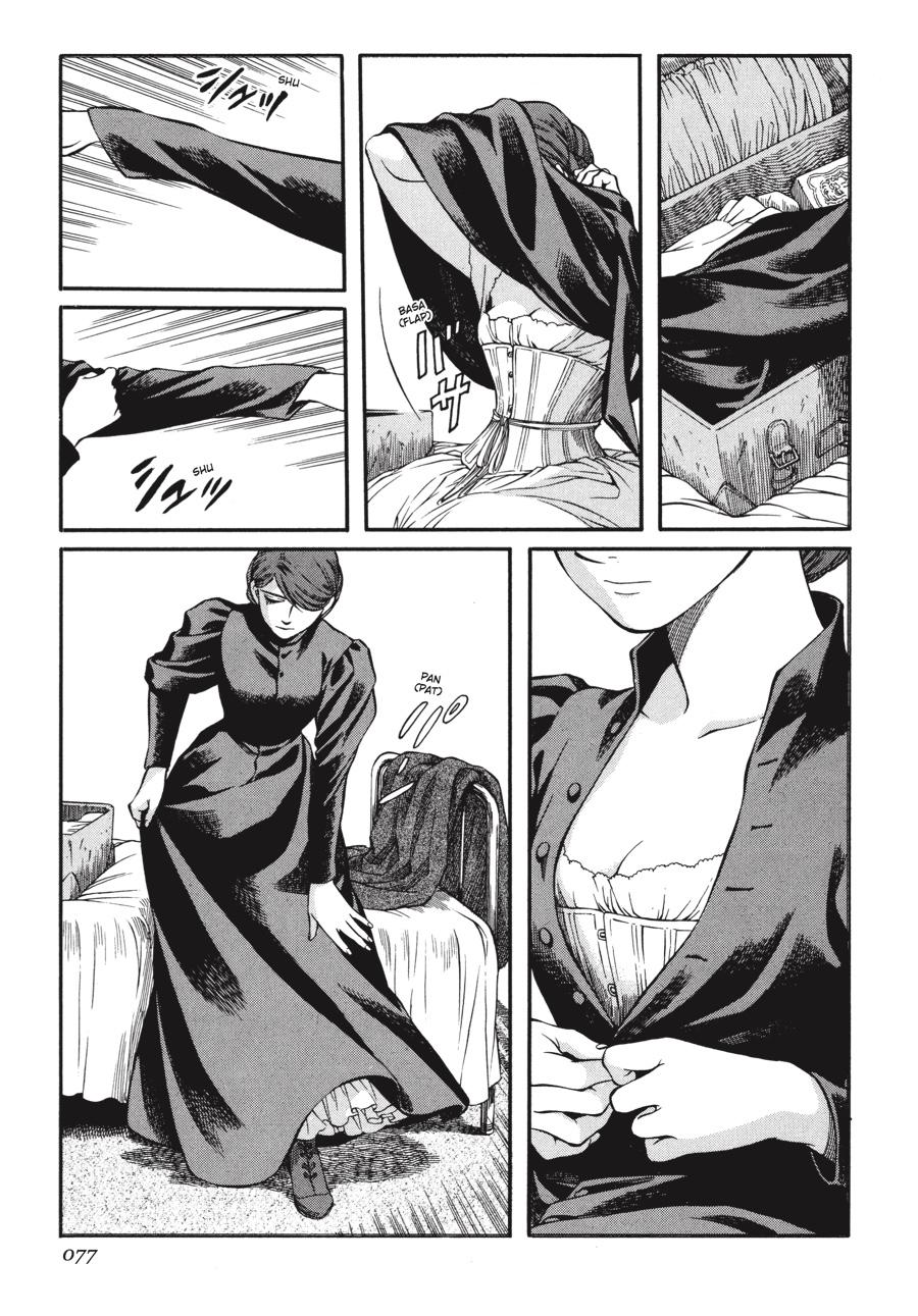 Read Emma EN Manga Online